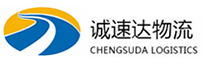 宁波到黄陵县物流公司